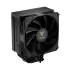 Gamdias BOREAS E2-41D Digital Display Single Tower Air CPU Cooler